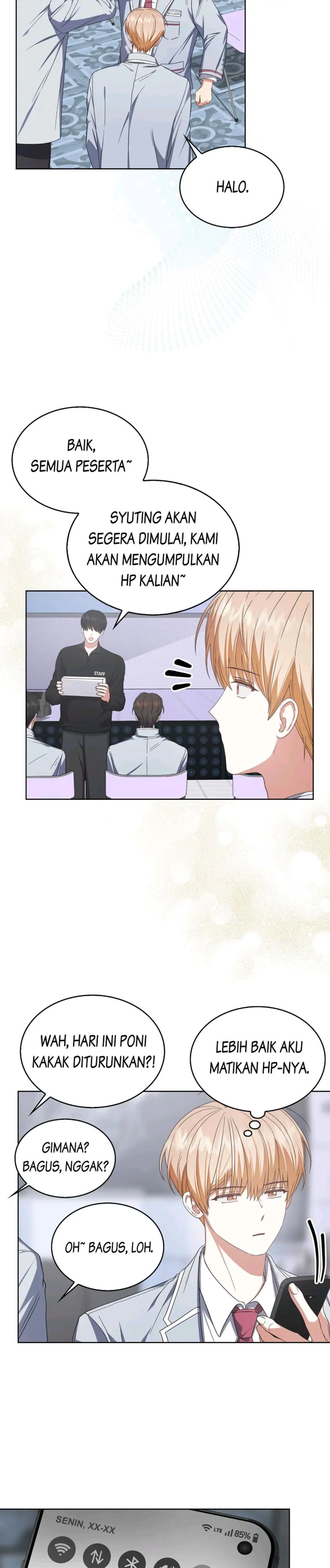 Baca Debut or Die - Chapter 50 halaman 27