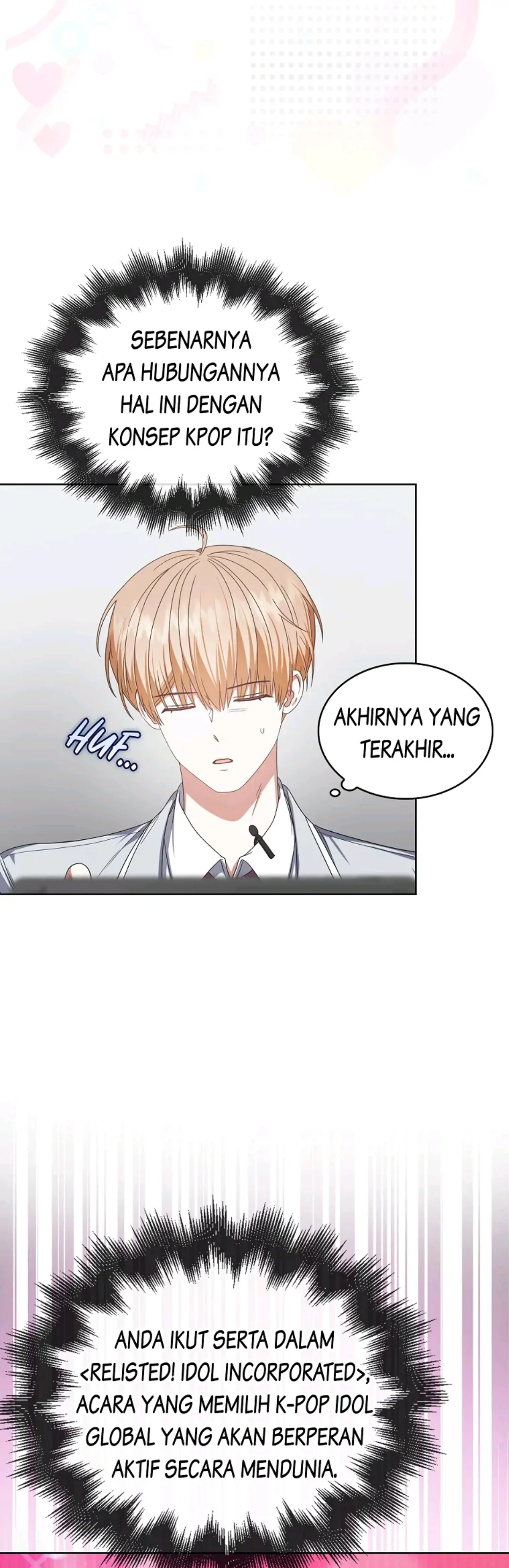 Baca Debut or Die - Chapter 51 halaman 17