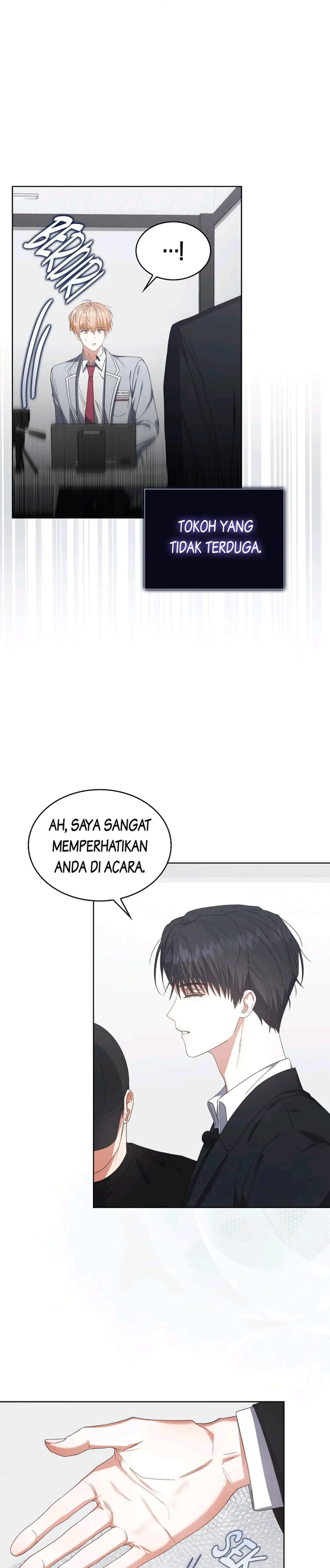 Baca Debut or Die - Chapter 51 halaman 25