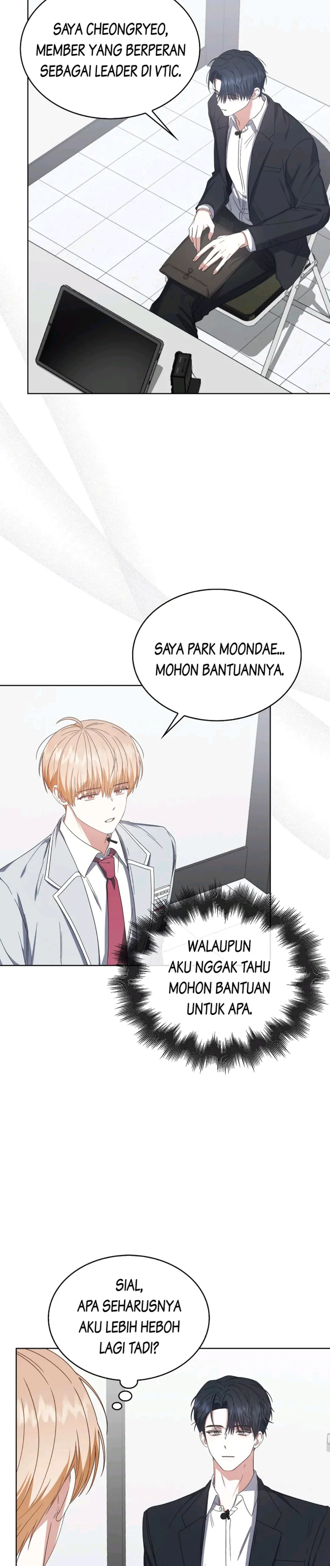 Baca Debut or Die - Chapter 51 halaman 29