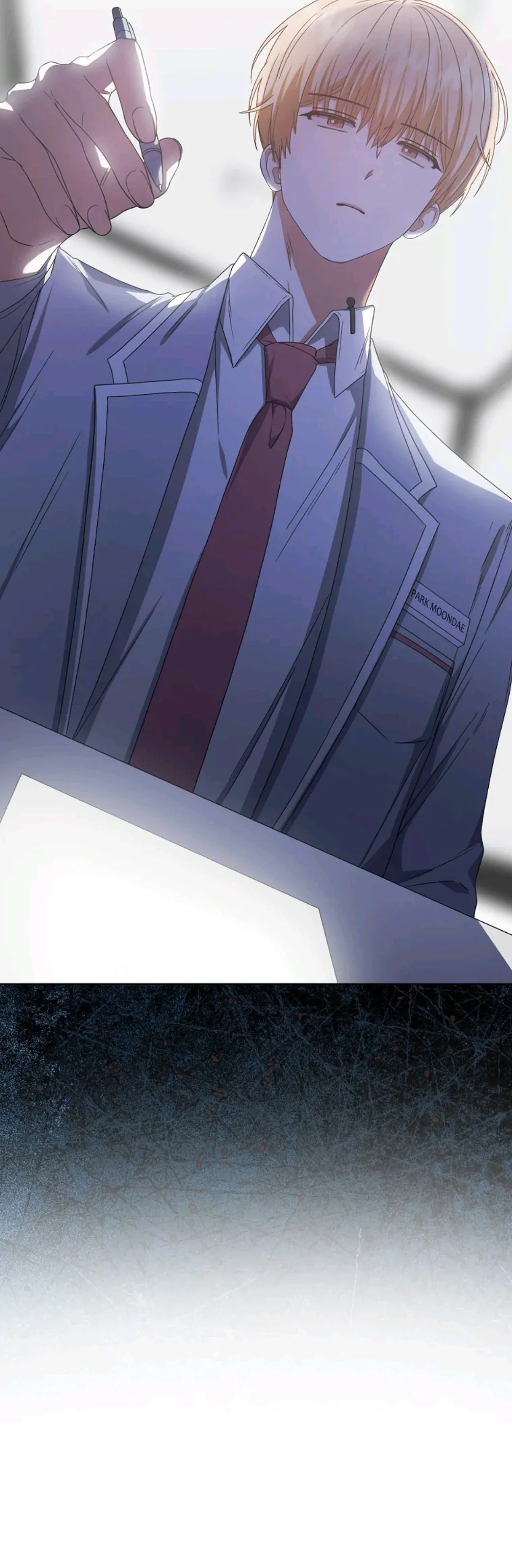 Baca Debut or Die - Chapter 52 halaman 12