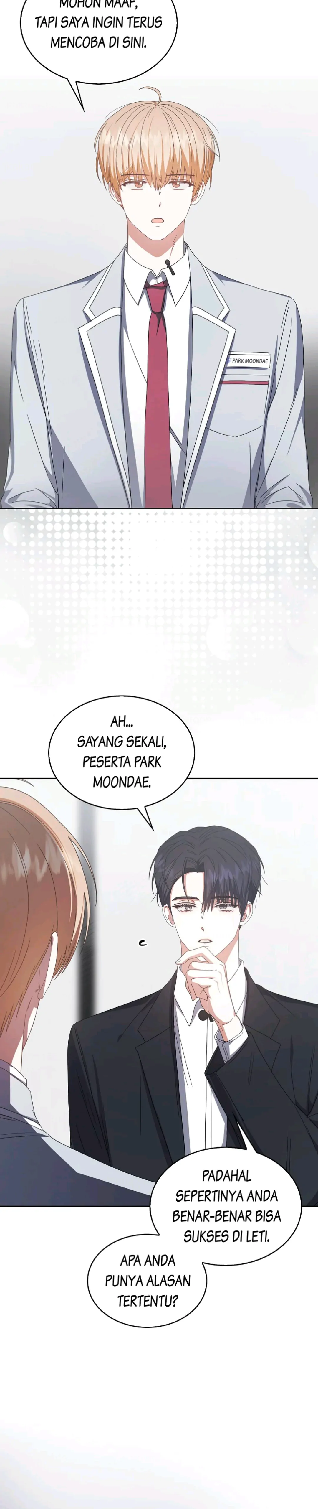 Baca Debut or Die - Chapter 52 halaman 14