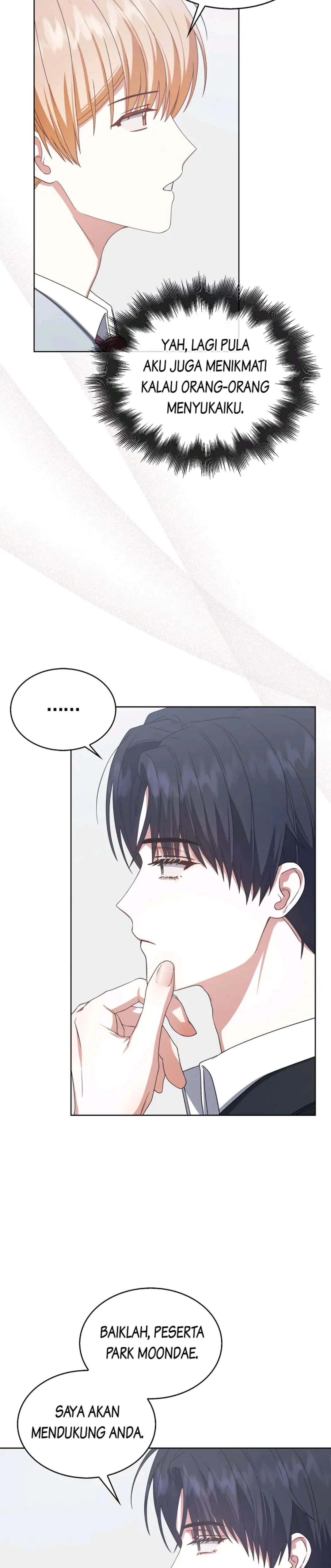 Baca Debut or Die - Chapter 52 halaman 17