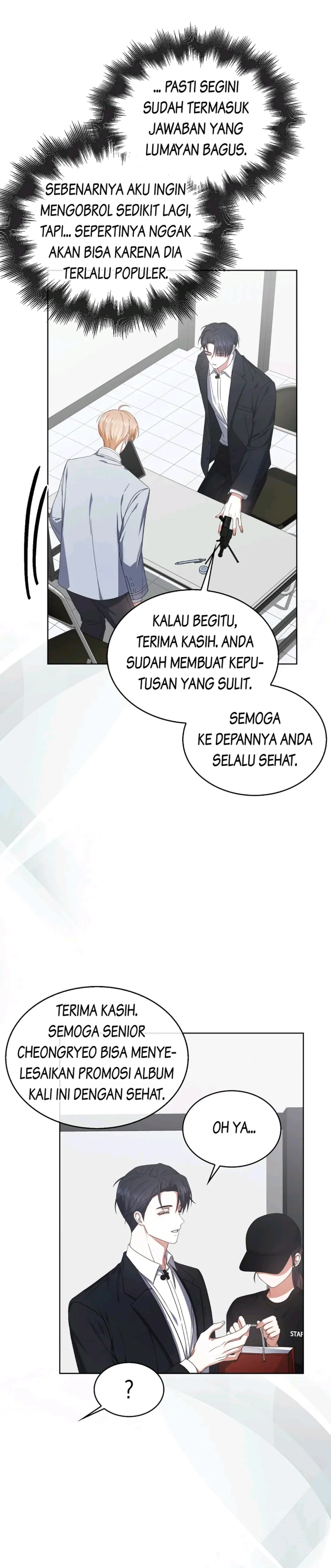 Baca Debut or Die - Chapter 52 halaman 19