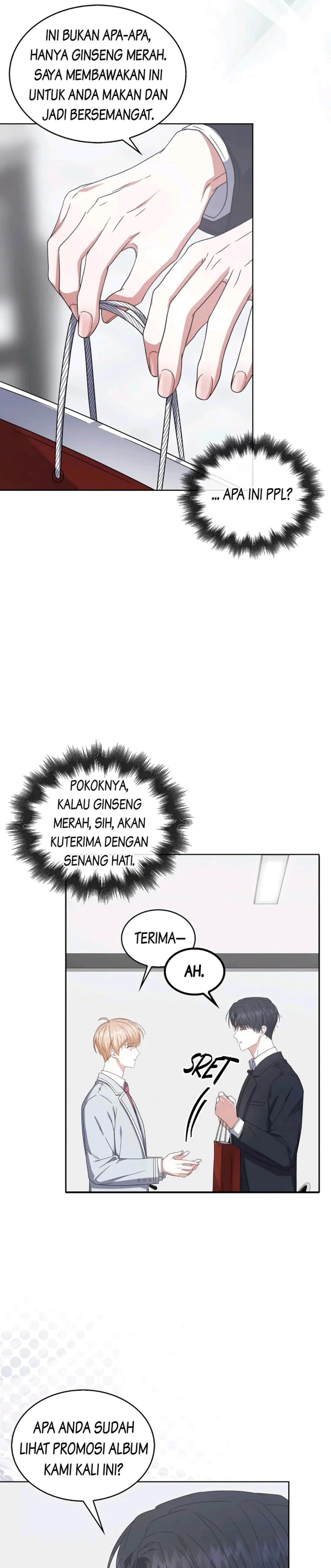 Baca Debut or Die - Chapter 52 halaman 20