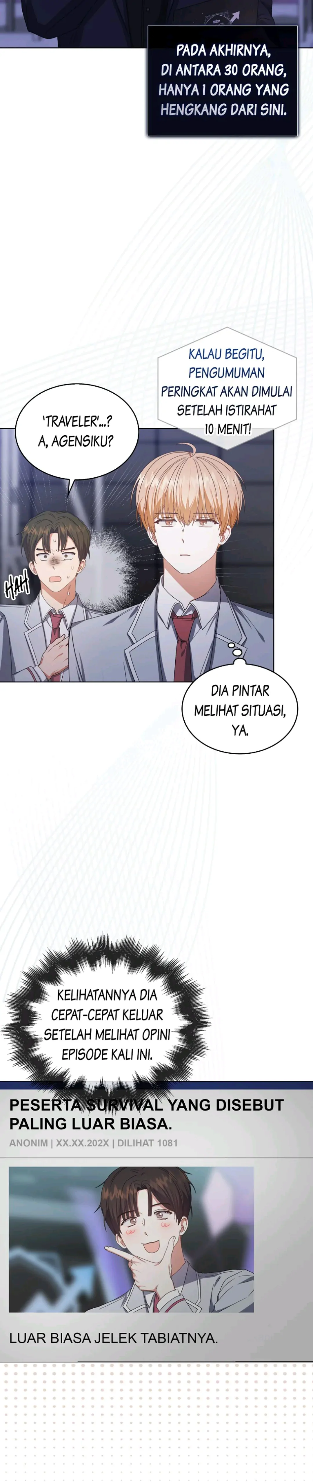 Baca Debut or Die - Chapter 53 halaman 10