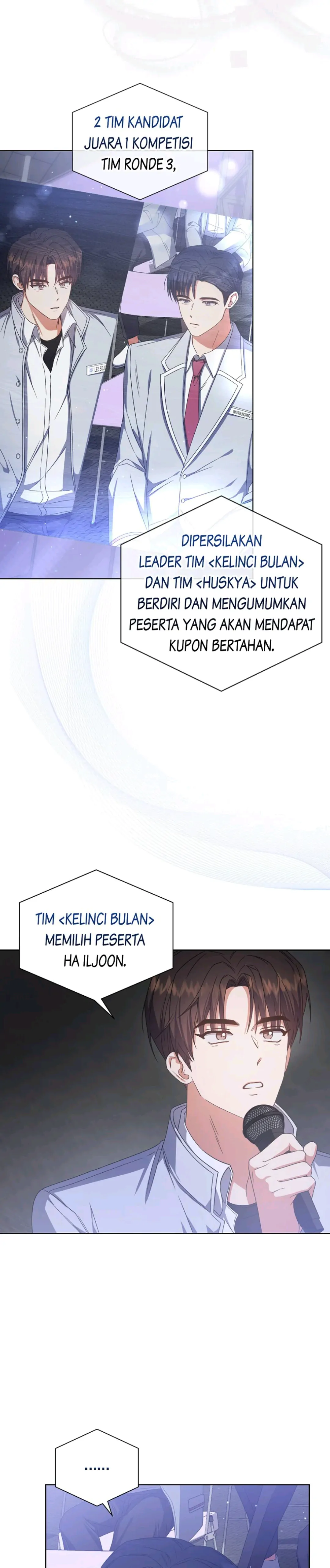 Baca Debut or Die - Chapter 53 halaman 14