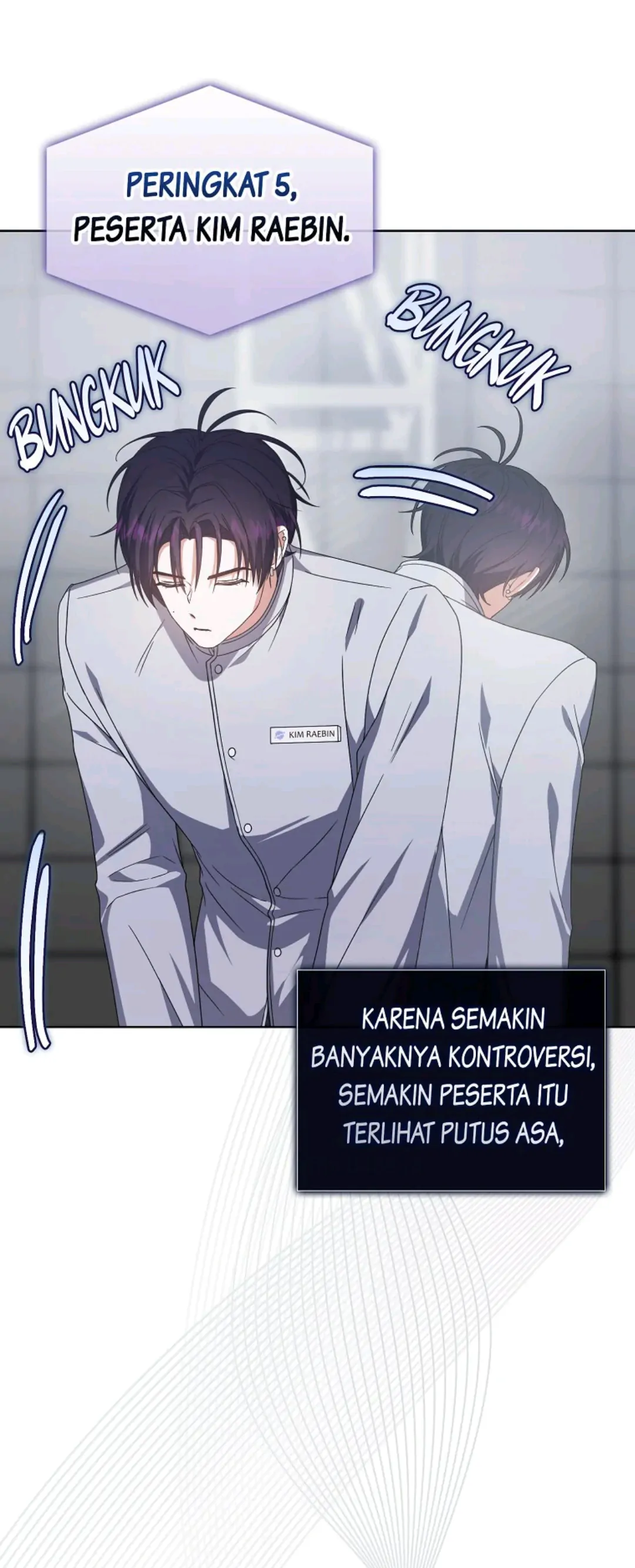 Baca Debut or Die - Chapter 53 halaman 24