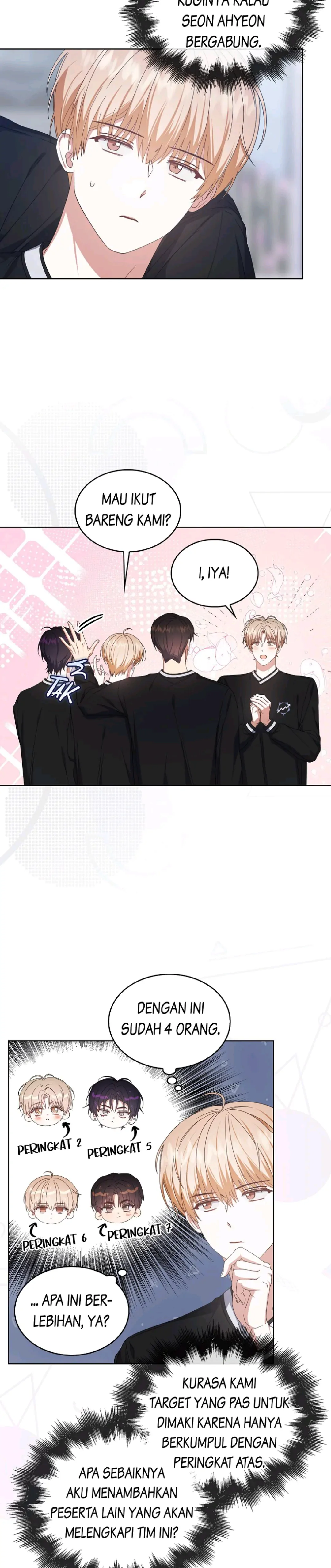 Baca Debut or Die - Chapter 54 halaman 10