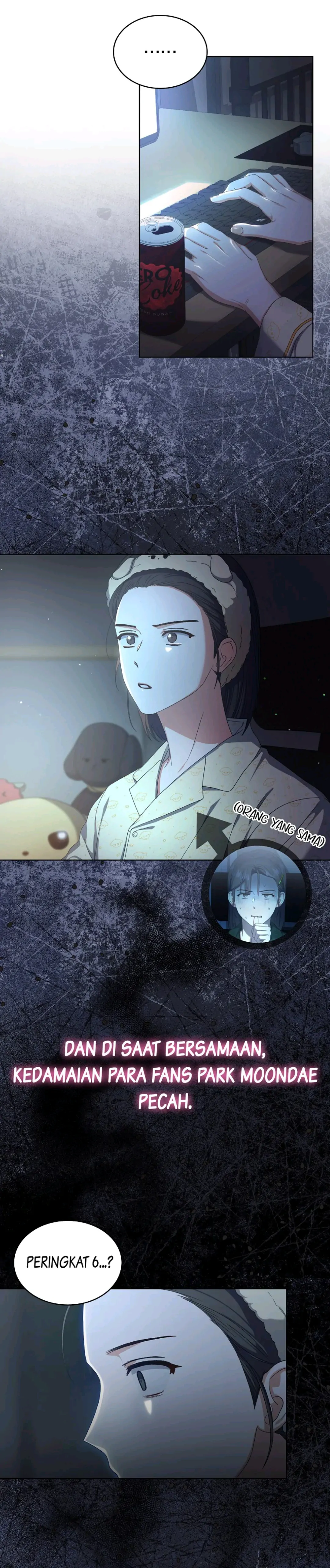 Baca Debut or Die - Chapter 55 halaman 12