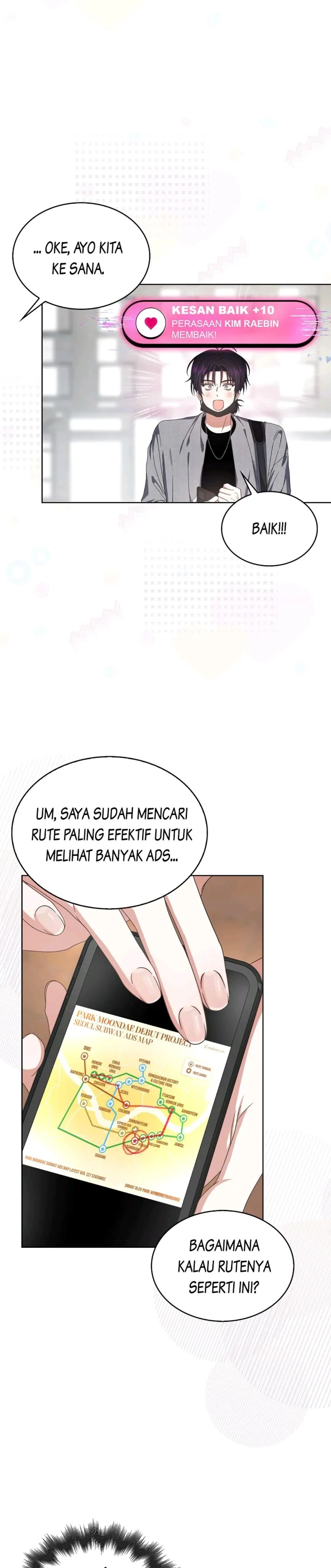 Baca Debut or Die - Chapter 55 halaman 28