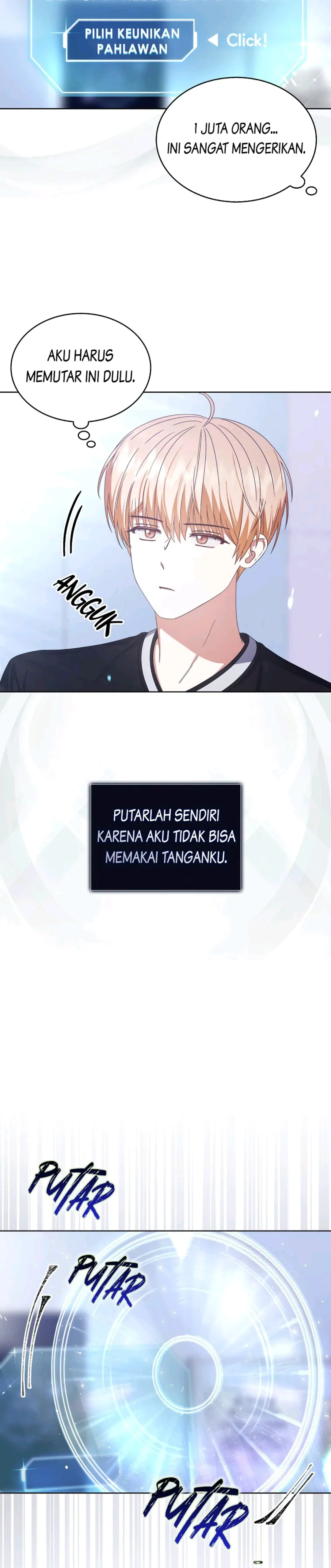 Baca Debut or Die - Chapter 55 halaman 3