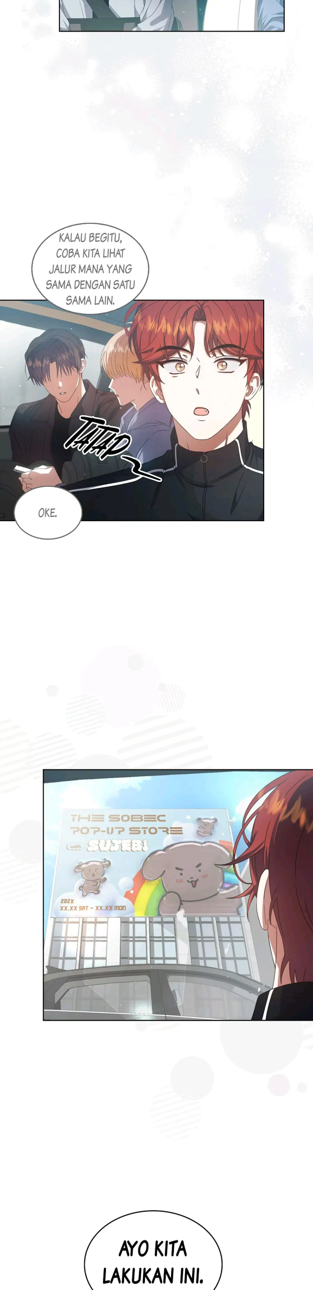 Baca Debut or Die - Chapter 56 halaman 16