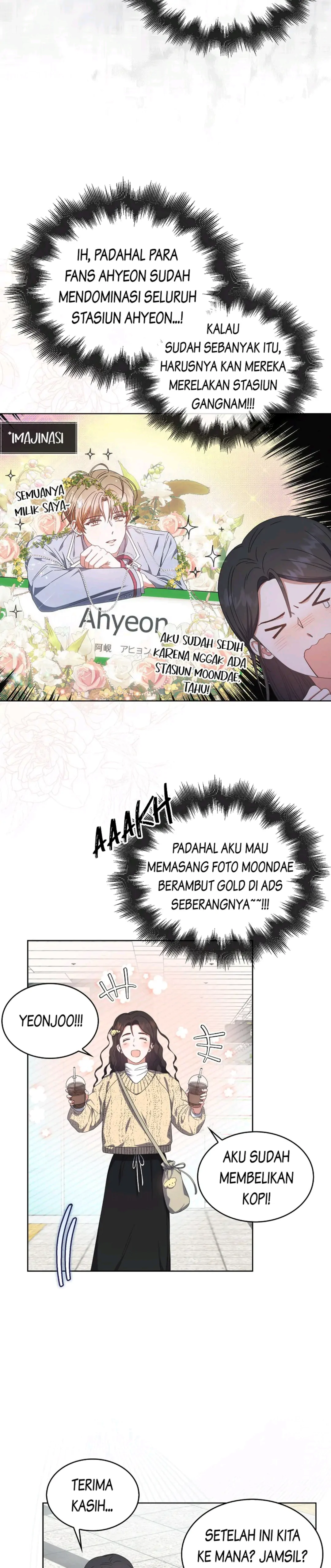 Baca Debut or Die - Chapter 56 halaman 21