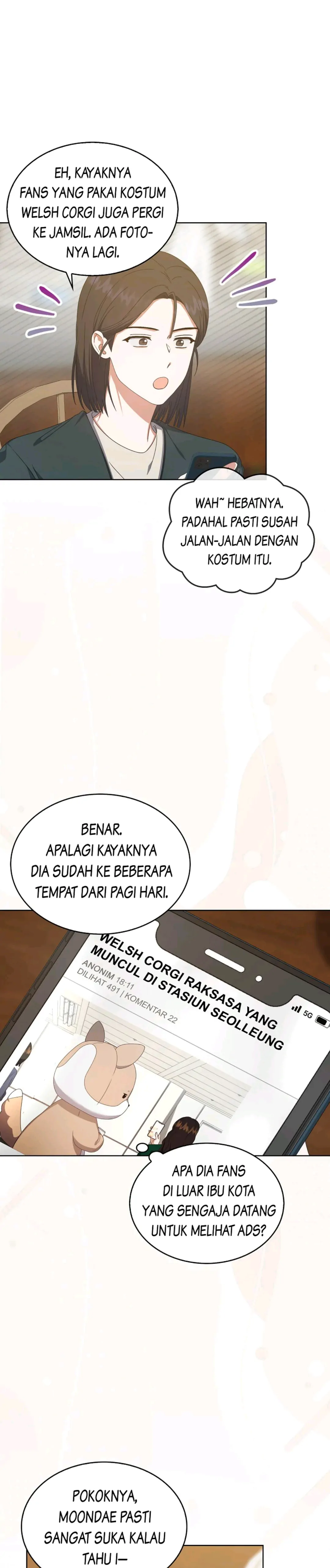 Baca Debut or Die - Chapter 56 halaman 27