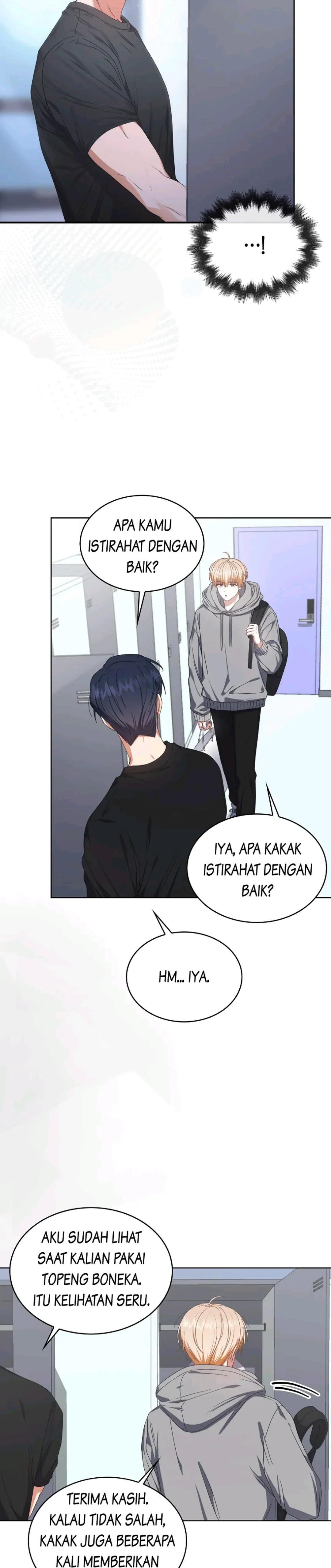 Baca Debut or Die - Chapter 57 halaman 19