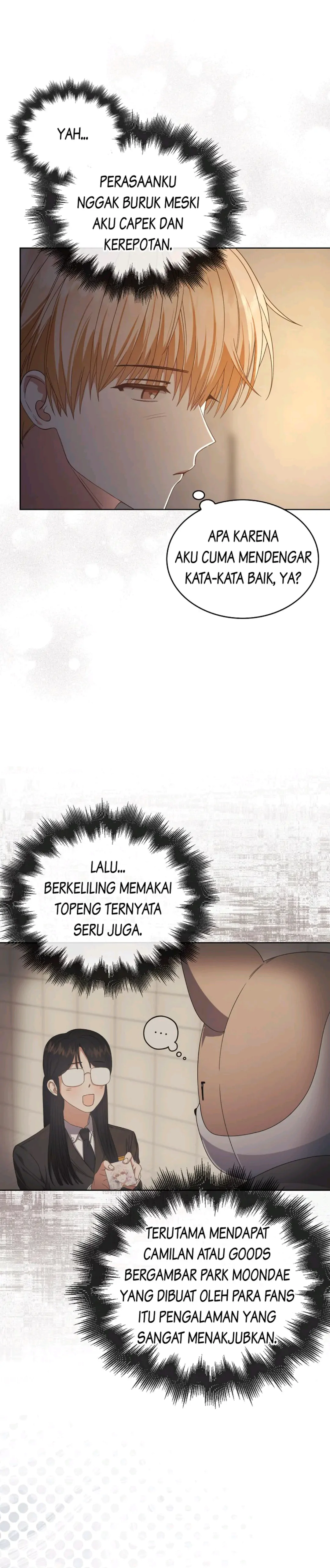 Baca Debut or Die - Chapter 57 halaman 8