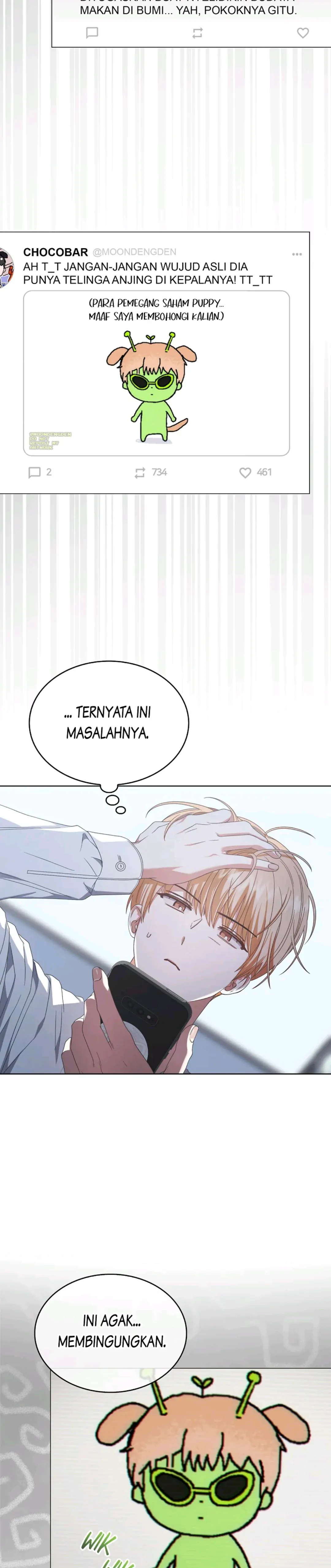 Baca Debut or Die - Chapter 58 halaman 16