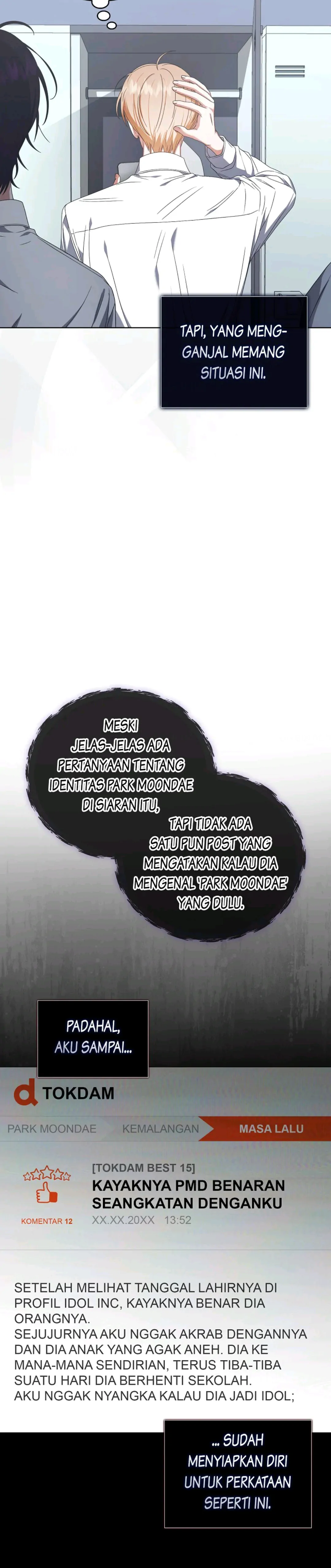 Baca Debut or Die - Chapter 58 halaman 18