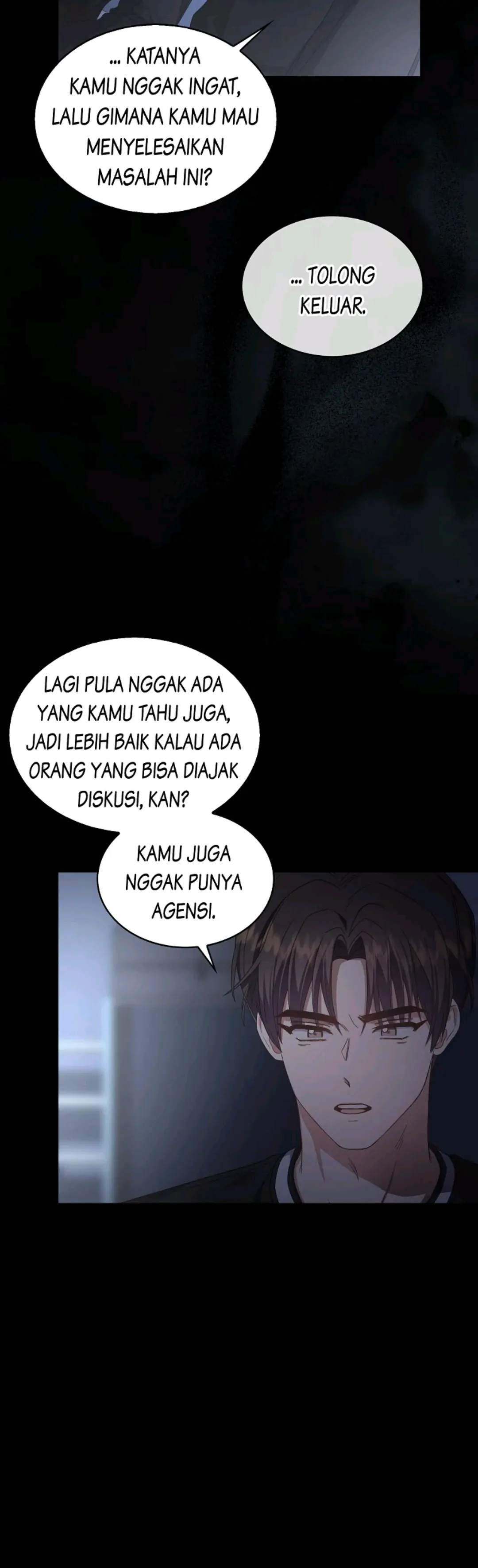 Baca Debut or Die - Chapter 59 halaman 26