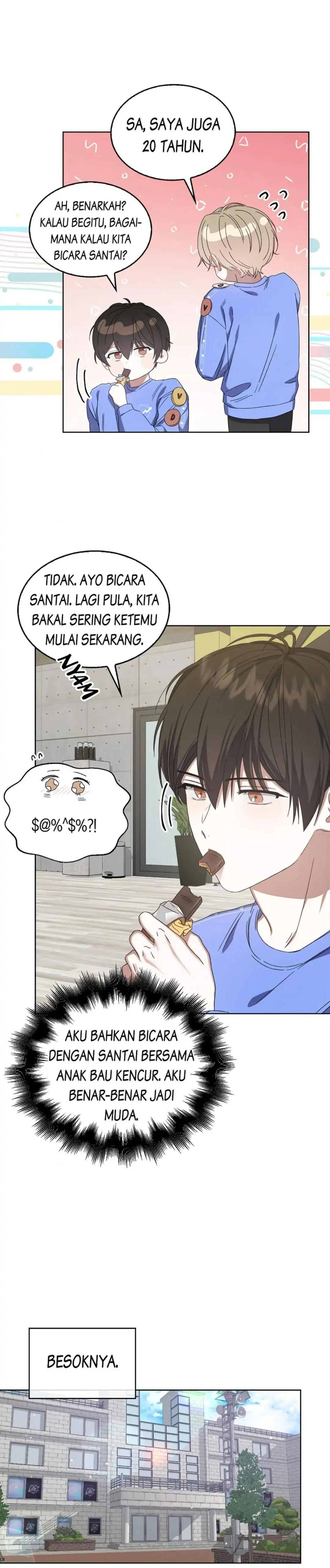 Baca Debut or Die - Chapter 6 halaman 21