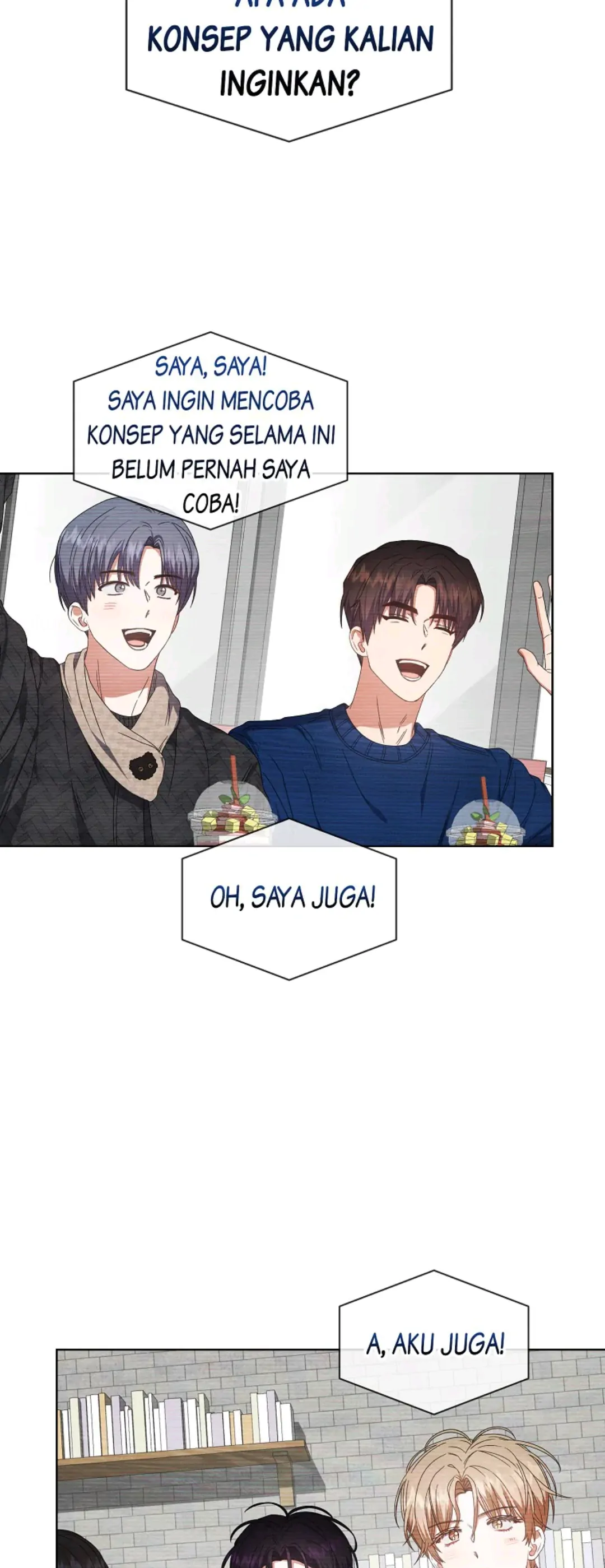 Baca Debut or Die - Chapter 62 halaman 17