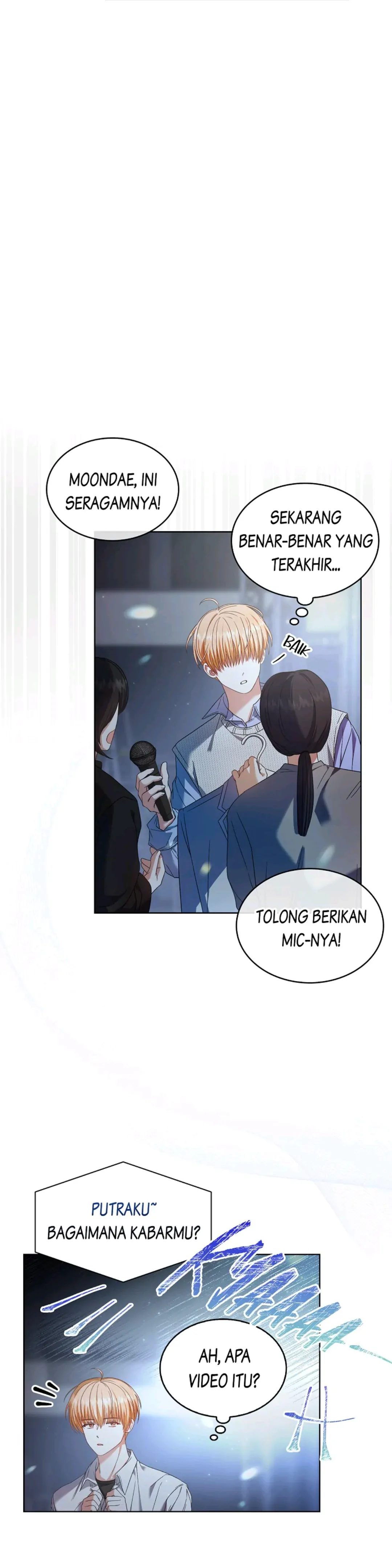 Baca Debut or Die - Chapter 63 halaman 29