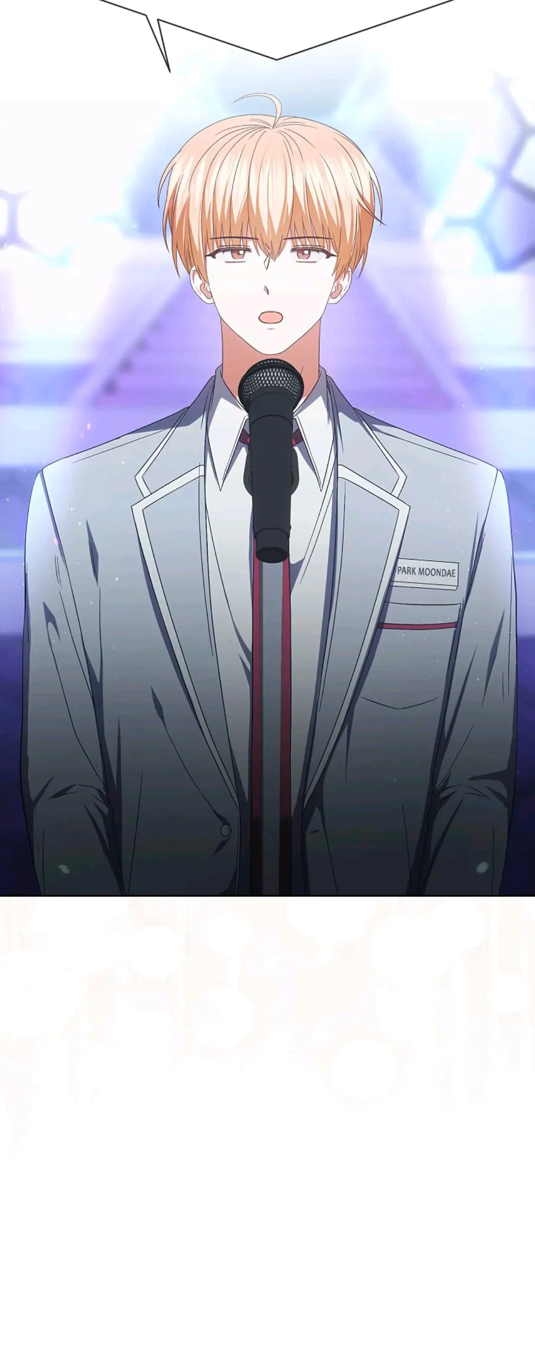 Baca Debut or Die - Chapter 65 halaman 19