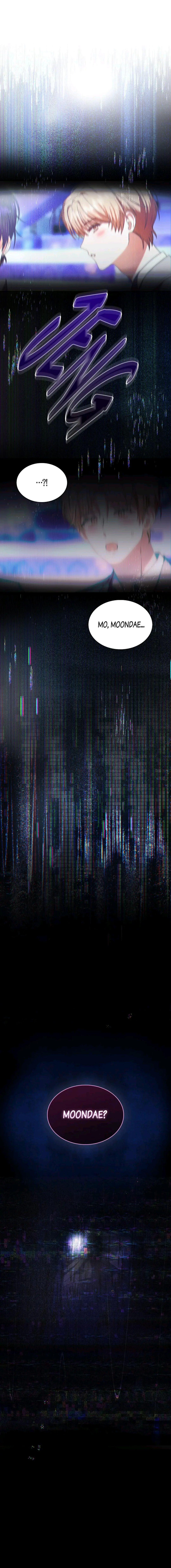 Baca Debut or Die - Chapter 65 halaman 44