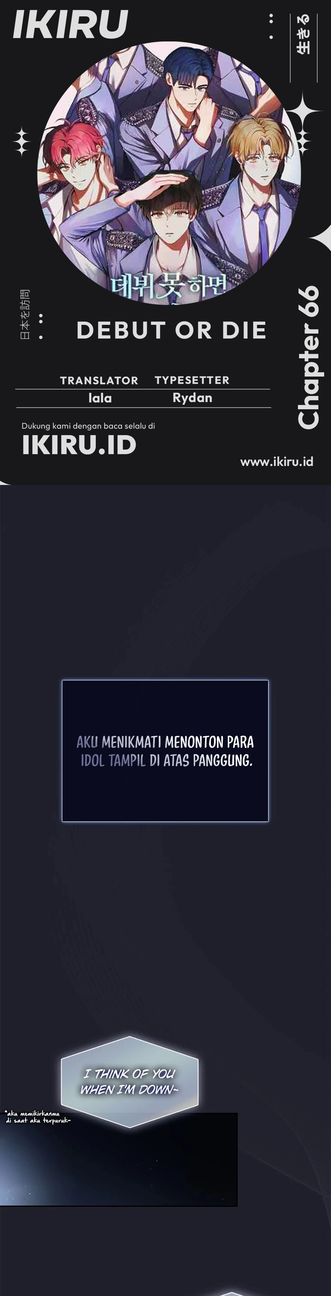 Baca Debut or Die - Chapter 66 halaman 1