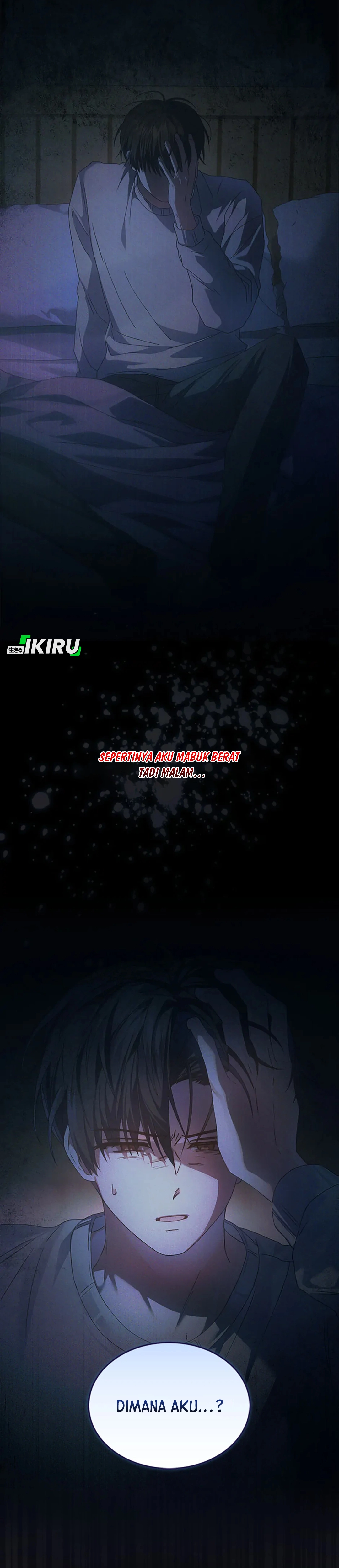 Baca Debut or Die - Chapter 66 halaman 19