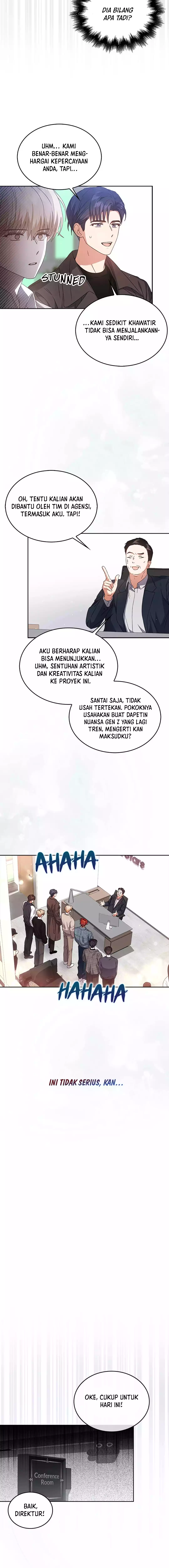 Baca Debut or Die - Chapter 67 halaman 15