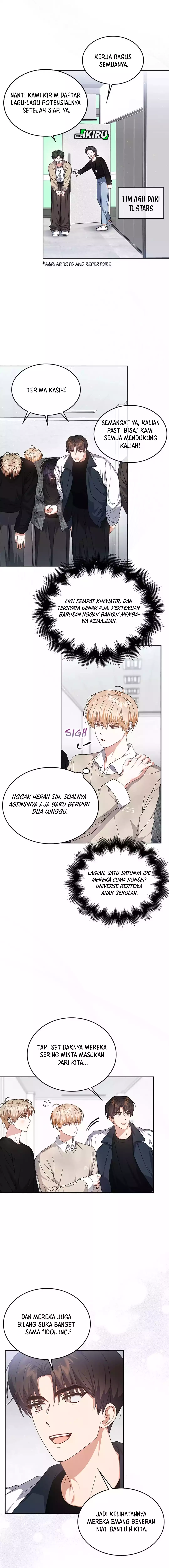Baca Debut or Die - Chapter 67 halaman 16