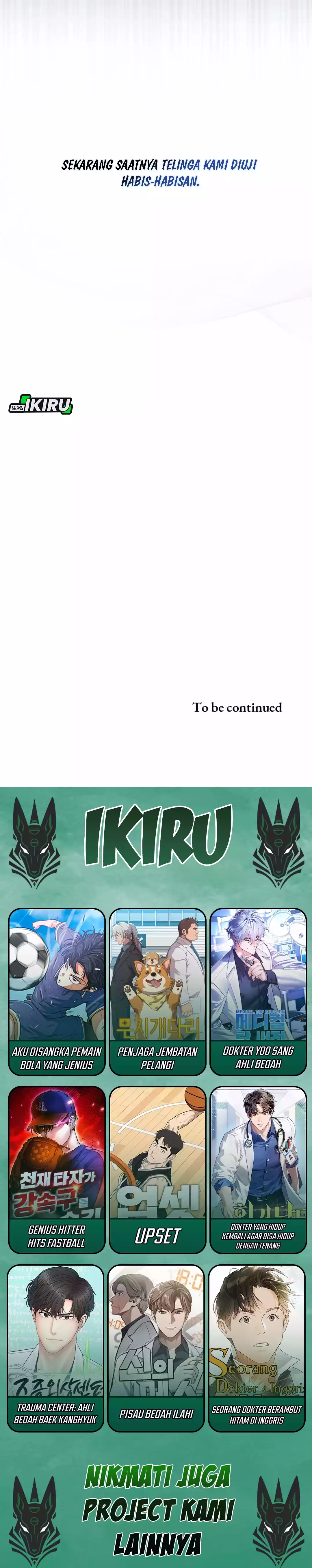 Baca Debut or Die - Chapter 67 halaman 19