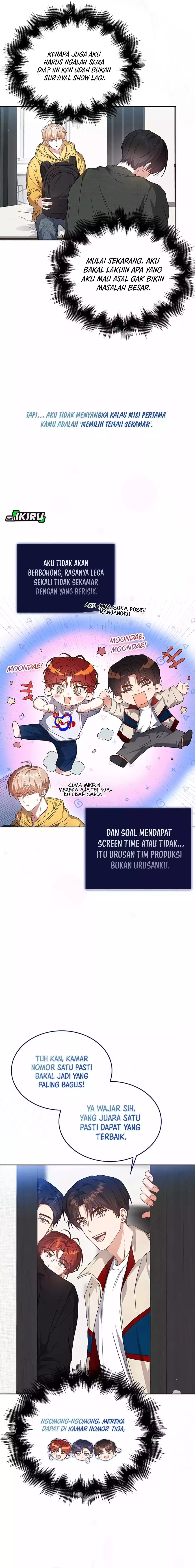 Baca Debut or Die - Chapter 67 halaman 7