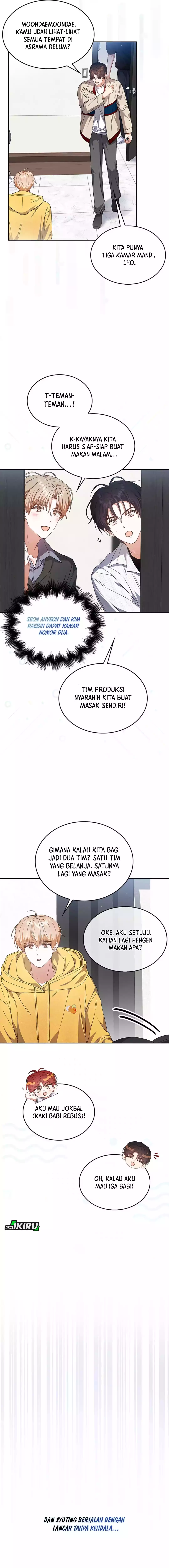 Baca Debut or Die - Chapter 67 halaman 8