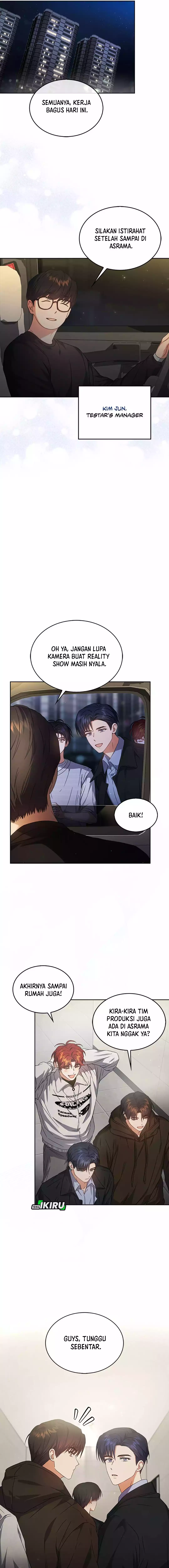 Baca Debut or Die - Chapter 68 halaman 14