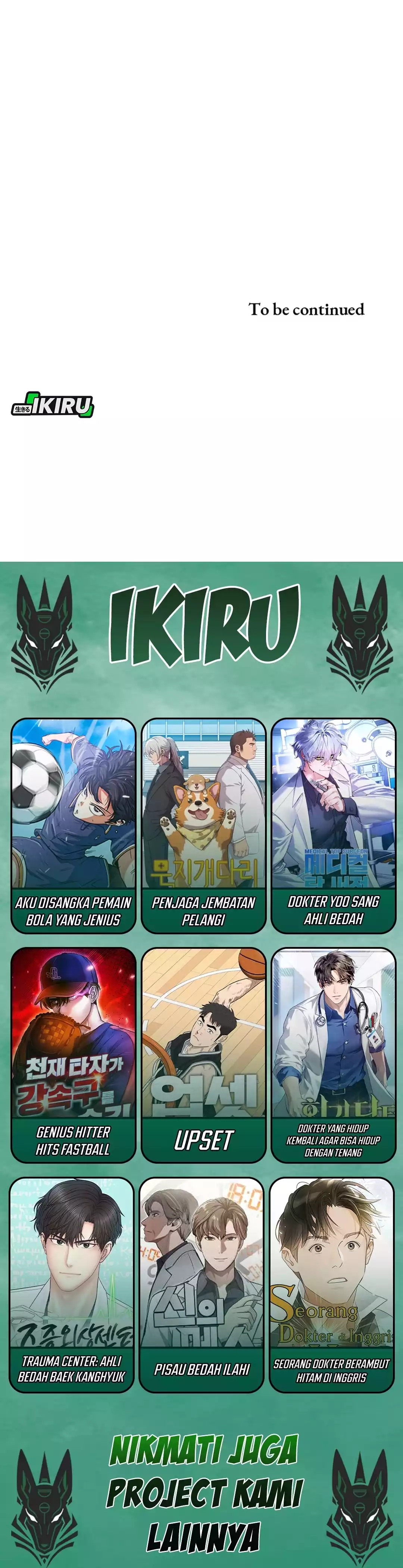 Baca Debut or Die - Chapter 69 halaman 19