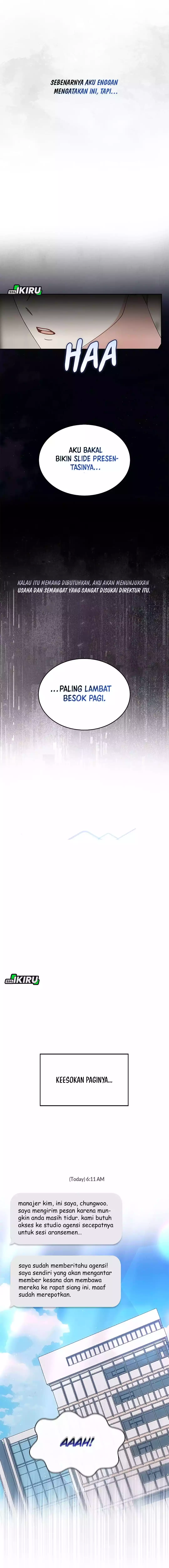 Baca Debut or Die - Chapter 69 halaman 5