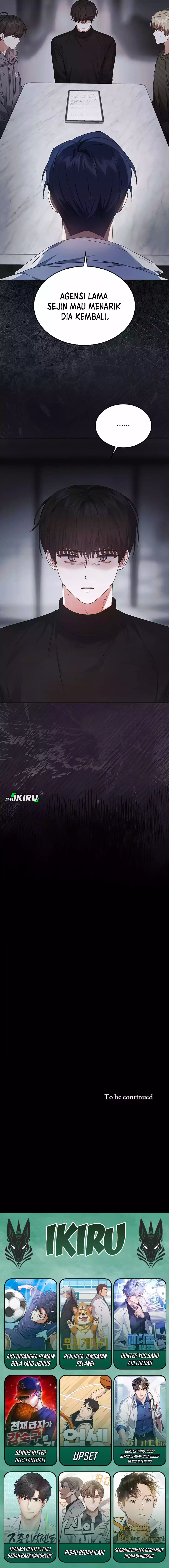 Baca Debut or Die - Chapter 70 halaman 17