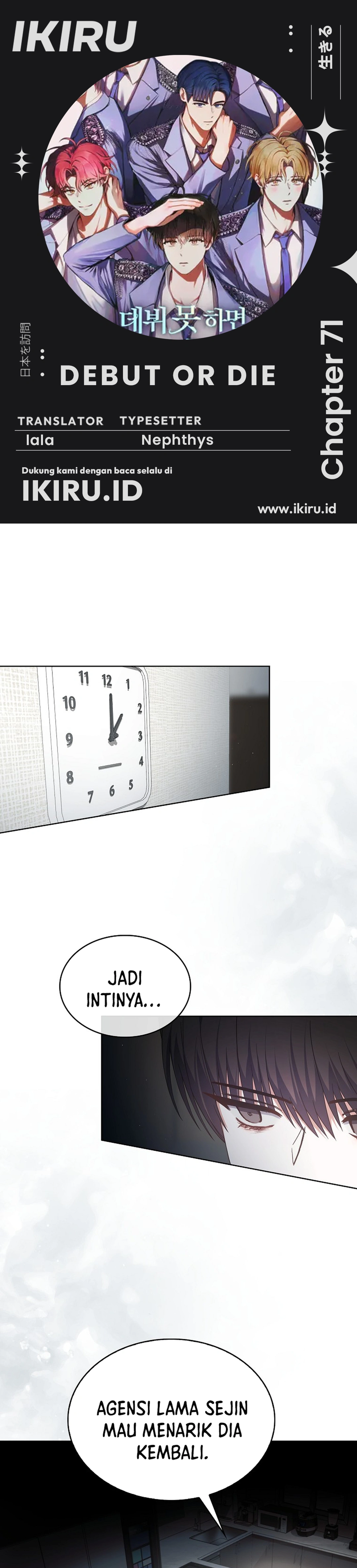 Baca Debut or Die - Chapter 71 halaman 1
