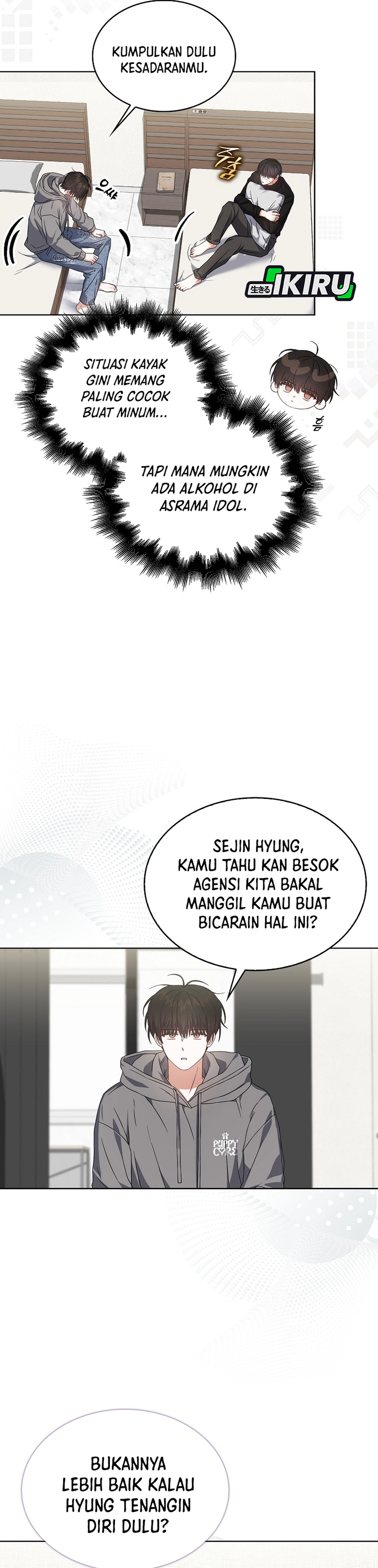 Baca Debut or Die - Chapter 71 halaman 10