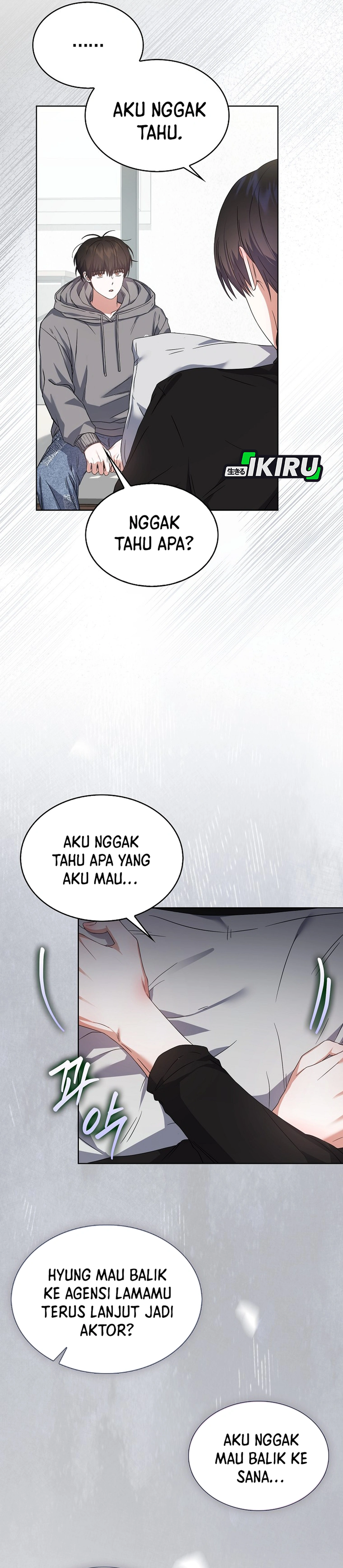 Baca Debut or Die - Chapter 71 halaman 12