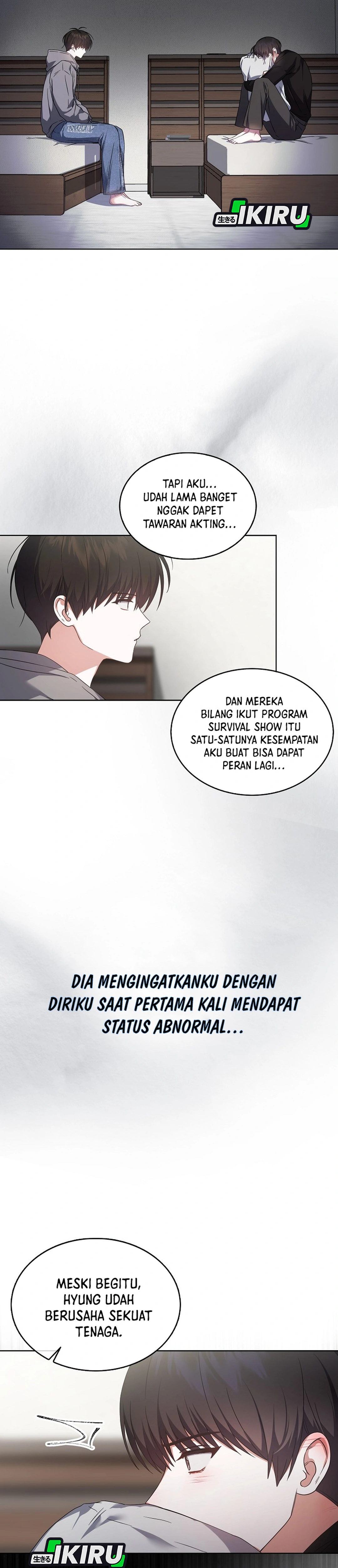 Baca Debut or Die - Chapter 71 halaman 14
