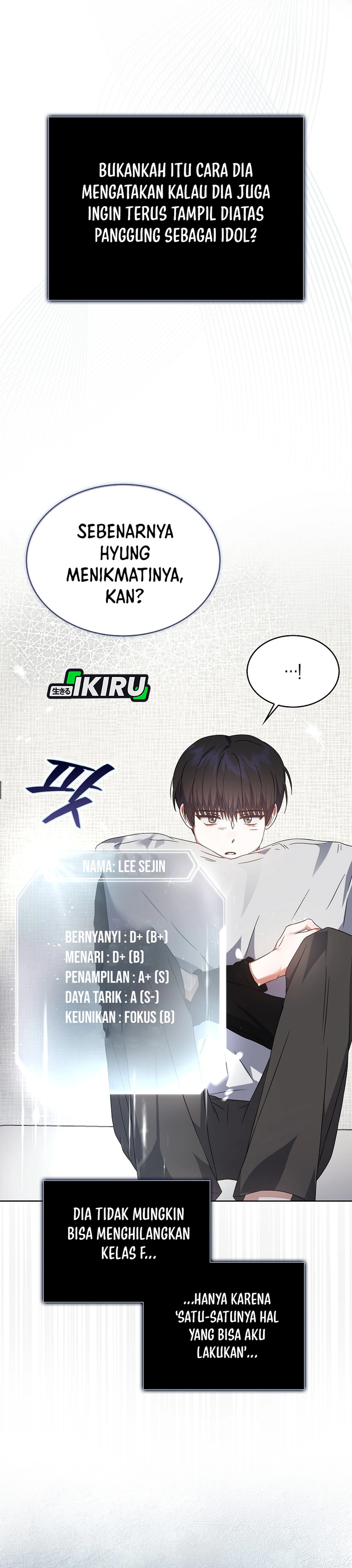 Baca Debut or Die - Chapter 71 halaman 16