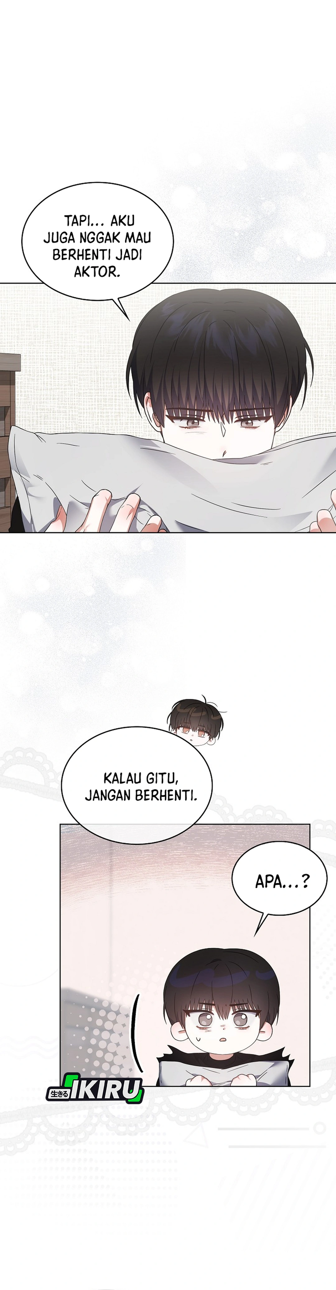 Baca Debut or Die - Chapter 71 halaman 18