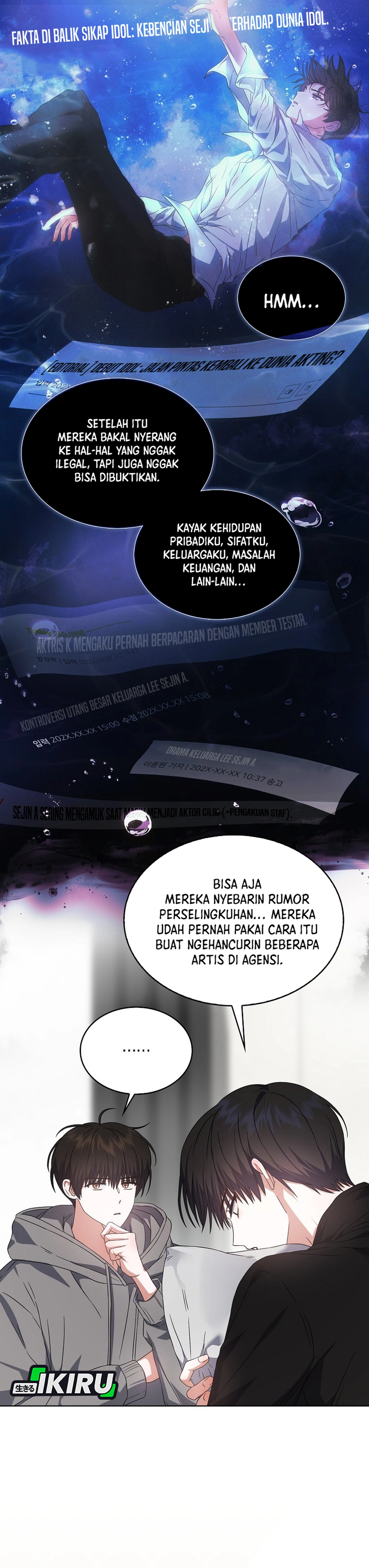 Baca Debut or Die - Chapter 71 halaman 21