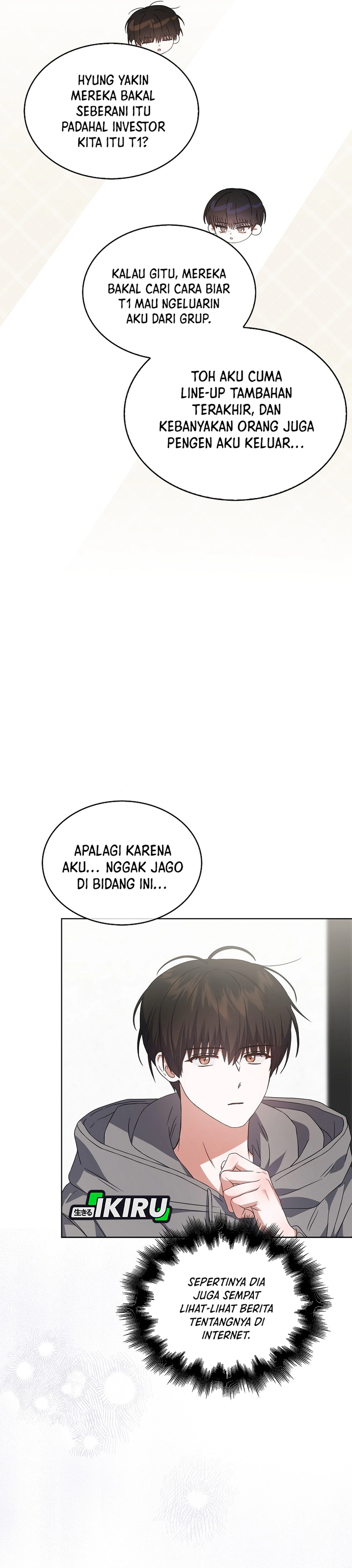Baca Debut or Die - Chapter 71 halaman 22