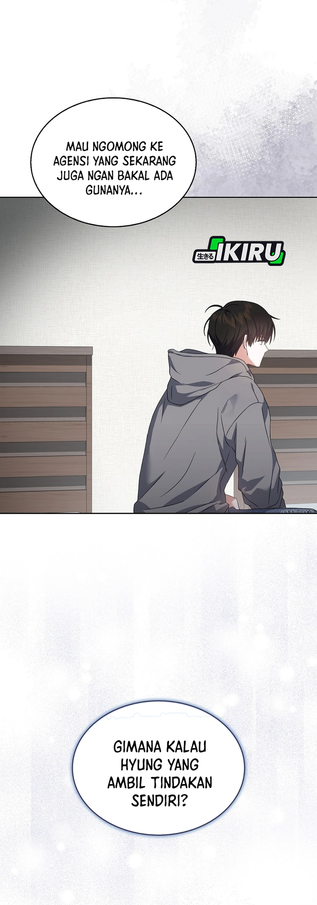 Baca Debut or Die - Chapter 71 halaman 24