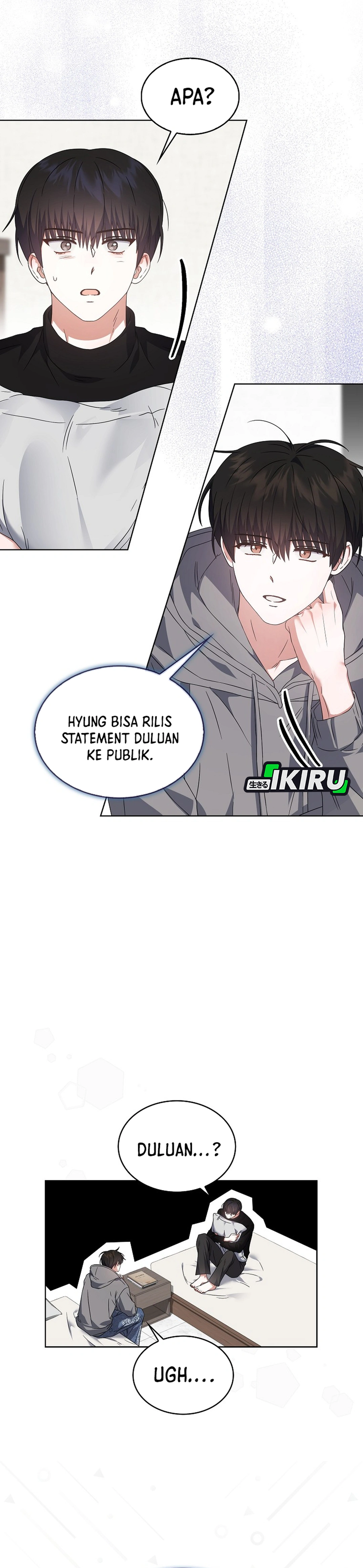 Baca Debut or Die - Chapter 71 halaman 25